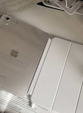 滑轨拆分ipadair5保护壳透明pro套9轻薄2024适用苹果平板ipd10带笔槽mini6防弯ari4亚克力11寸第九代pad8锁扣