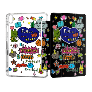 ipadPro保护壳9代透明air5带笔槽4套2022款11寸适用苹果mini6平板2021防弯摔10.2全包129轻薄10.9亚克力8可爱