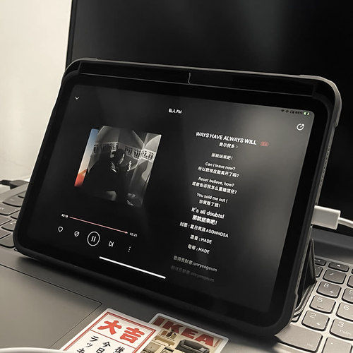 mini7磁吸拆分保护套亚克力