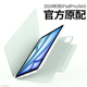 ipadpro保护套11寸磁吸ipadair6双面夹2022air5五代轻薄22苹果平板10轻便13防弯2018智能皮套4外壳薄 2024新款