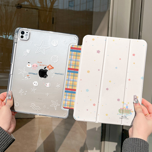 【海洋世界】iPad高透防弯保护壳
