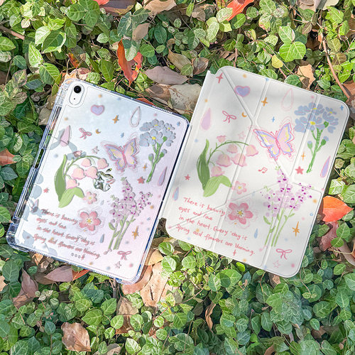 【滑轨+拆分】iPad横竖y折支撑壳