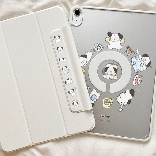 【本店爆款】iPad磁吸旋转保护套