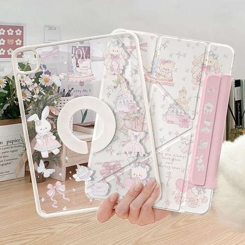 磁吸分离iPadPro旋转拆分保护壳