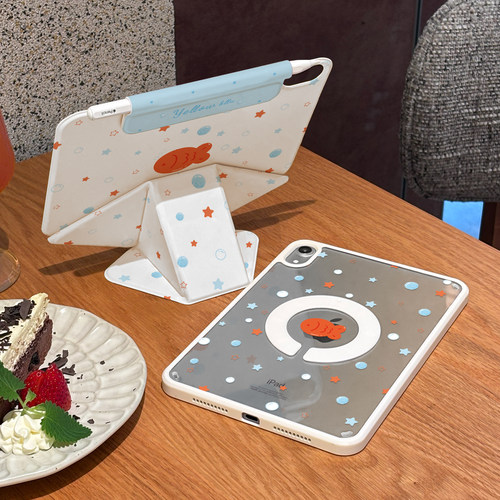磁吸增高5cm！！iPad支架防弯壳