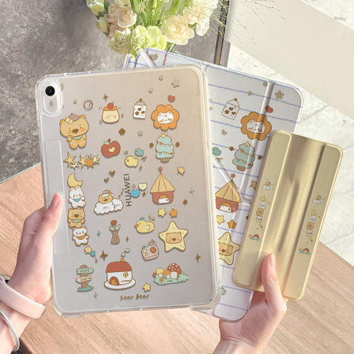 内置笔袋MatePad拆分旋转保护壳