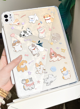 iPad保护壳Air6滑轨2024iPadpro保护套抽拉拆分air5旋转3y折支架适用苹果13寸平板全透明10不带笔槽mini6轻薄