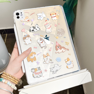 iPad保护壳Air6滑轨2024iPadpro保护套抽拉拆分air5旋转3y折支架适用苹果13寸平板全透明10不带笔槽mini6轻薄