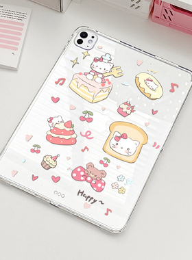 适用ipadair6单壳2025新款ipadpro保护套11寸13透明5无盖mini7软边硬底9代10笔槽8防弯4亚克力2轻薄1全包单面