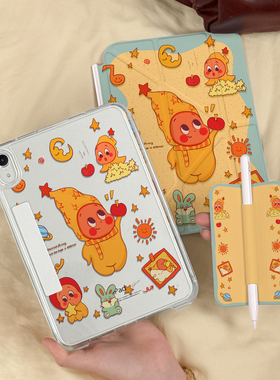 【滑轨拆分x内置笔袋】iPadair7保护套ipadpro苹果ipad11保护壳mini7搭扣笔槽10代防弯摔air654旋转9全包透明