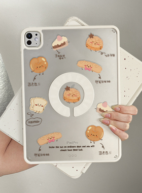 适用ipadpro保护套3y折air7保护壳ipad11磁吸拆分mini7平板11寸13透明防弯air6亚克力5ipad10第9代8横竖4旋转