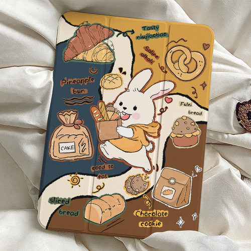 25款iPad超轻薄全包保护套