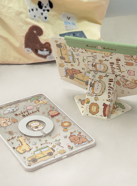 2025新款iPadPro保护套增高支架ipad11磁吸拆分6平板air7保护壳mini7适用苹果10代全包5防弯4旋转13寸129笔槽