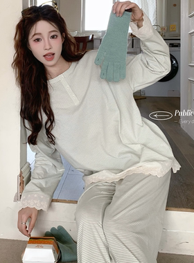 韩国Public republic 睡衣女甜美可爱简约舒适超柔软棉布家居套装