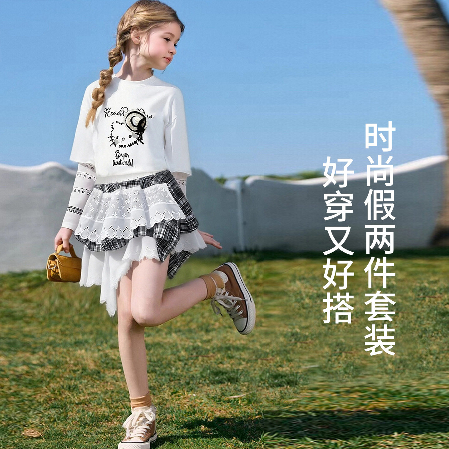 亲子装冰丝袖防晒女童短袖T恤2026新款夏装猫咪短袖儿童百褶短裙