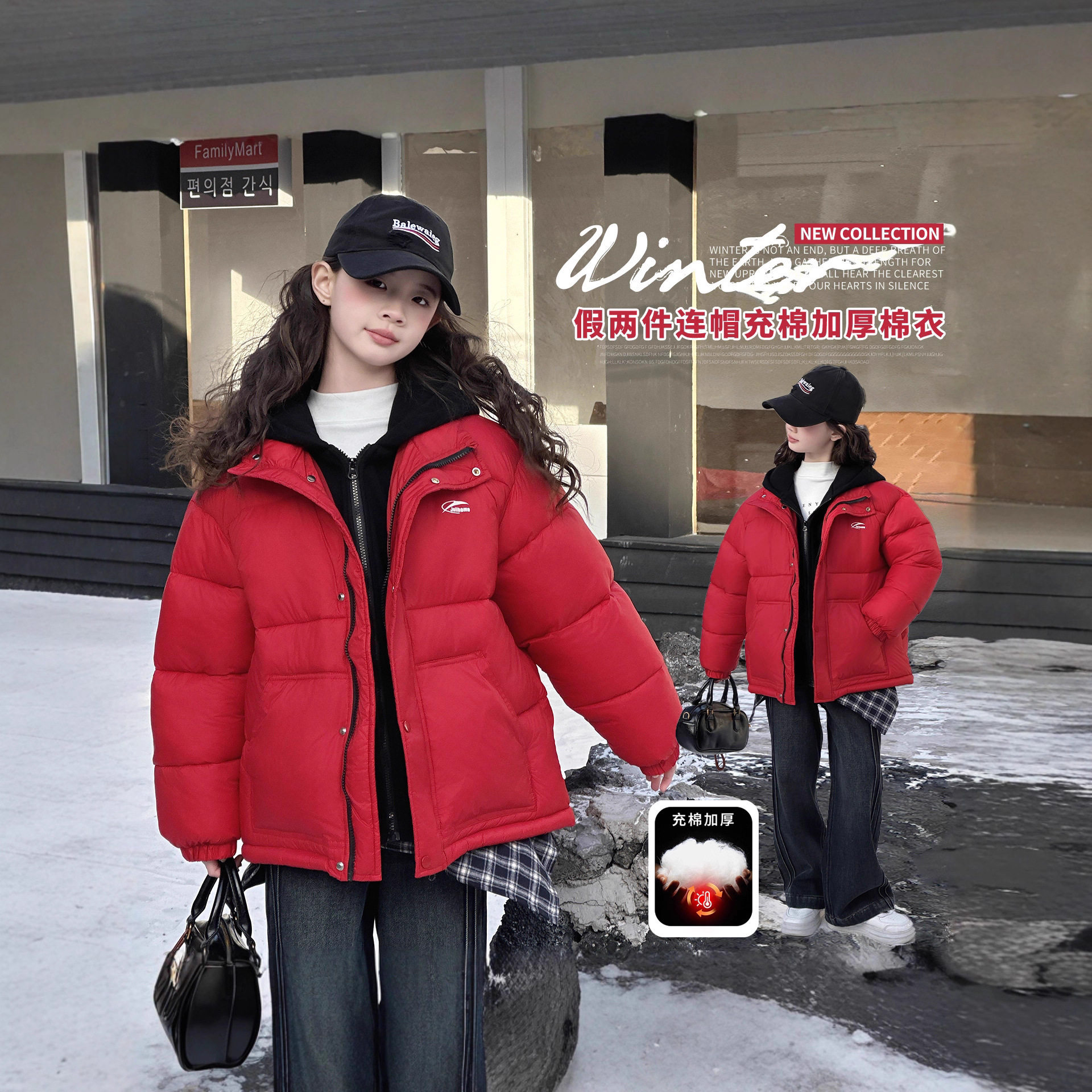 女童棉服冬季2025新款儿童加厚保暖外套初中生红色韩版潮童棉衣