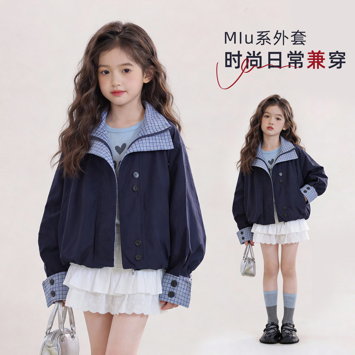 女童超好看韩系外套春秋2026新款儿童春装小女孩洋气时髦夹克上衣