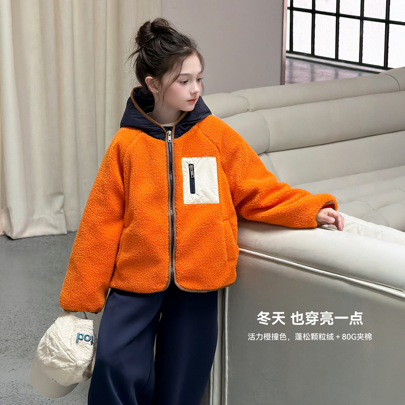 女大童冬季加厚保暖摇粒绒外套