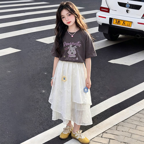 女童夏装套装2026新款儿童洋气时髦网红半身裙两件套女孩夏款衣服