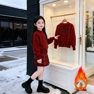 女童红色毛衣加绒秋冬新年裙子2026新款儿童装百褶裙拜年服两件套
