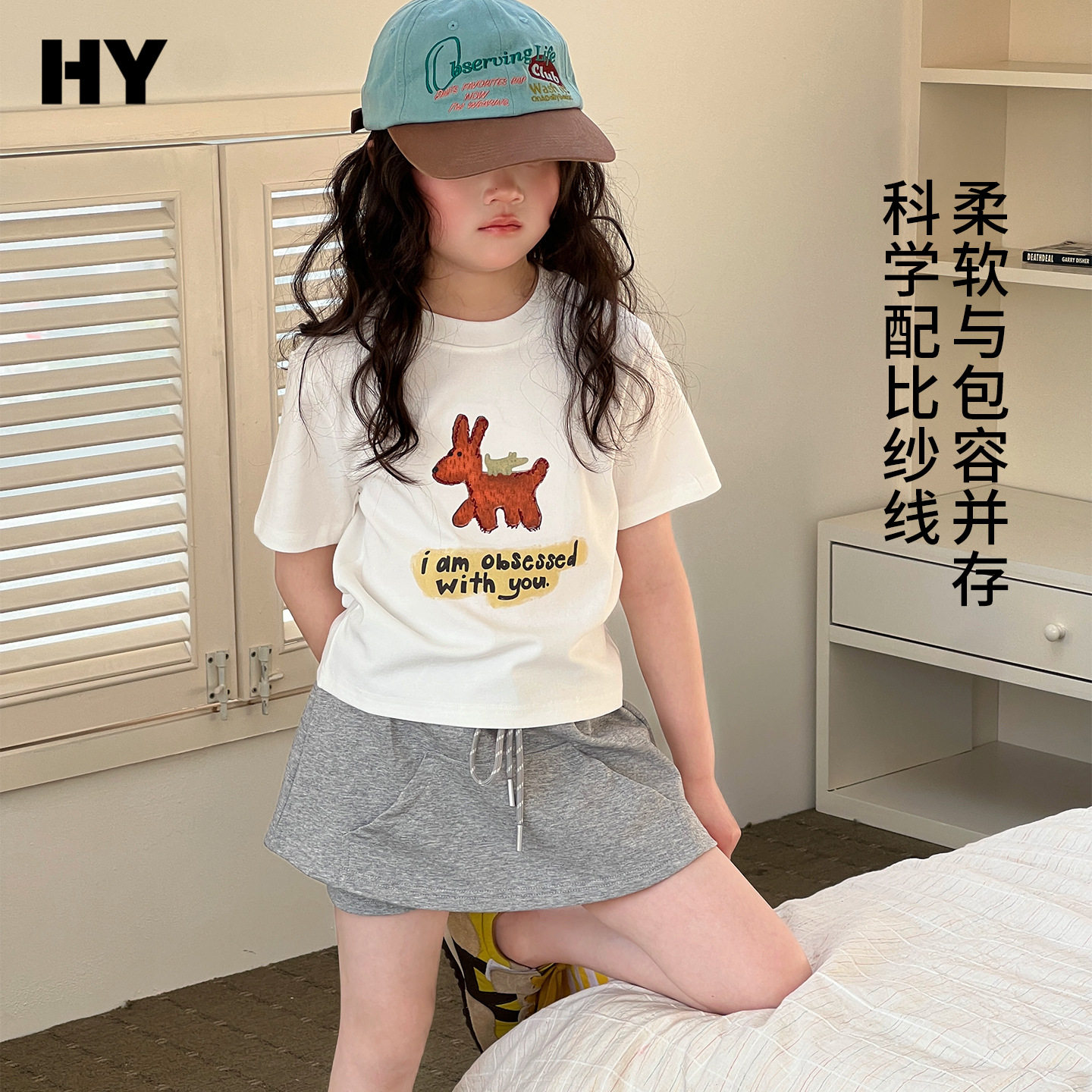 女童T恤夏季新款2026洋气卡通印花儿童短袖女孩大童童装上衣批发