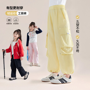 图图小象童装儿童裤子2026春秋新款女童薄款运动工装裤休闲长裤