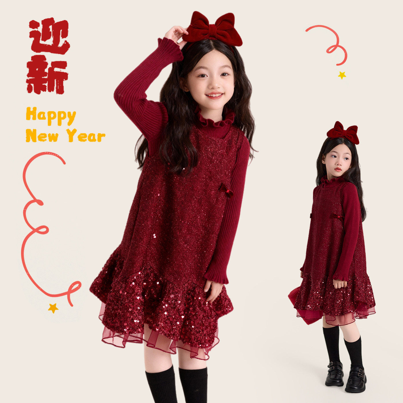 新年衣服女童巨好看冬装裙子女孩拜年服冬裙红色套装裙儿童连衣裙