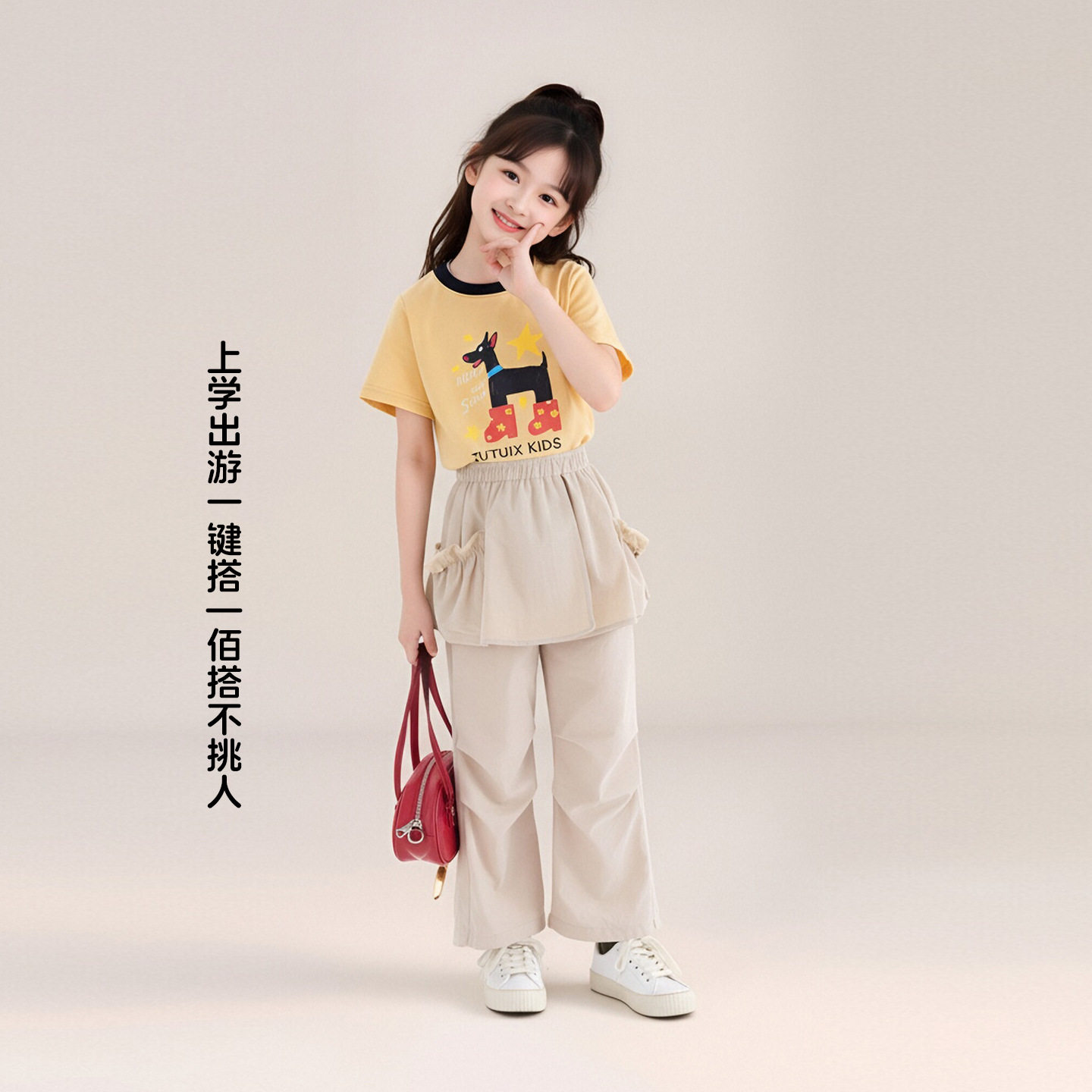 图图小象童装女童裤子夏2026新款儿童工装裤裙超好看休闲长裤夏裤