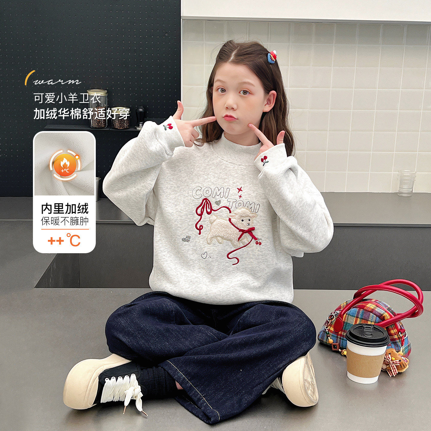 加厚一体绒女大童高领卫衣冬装