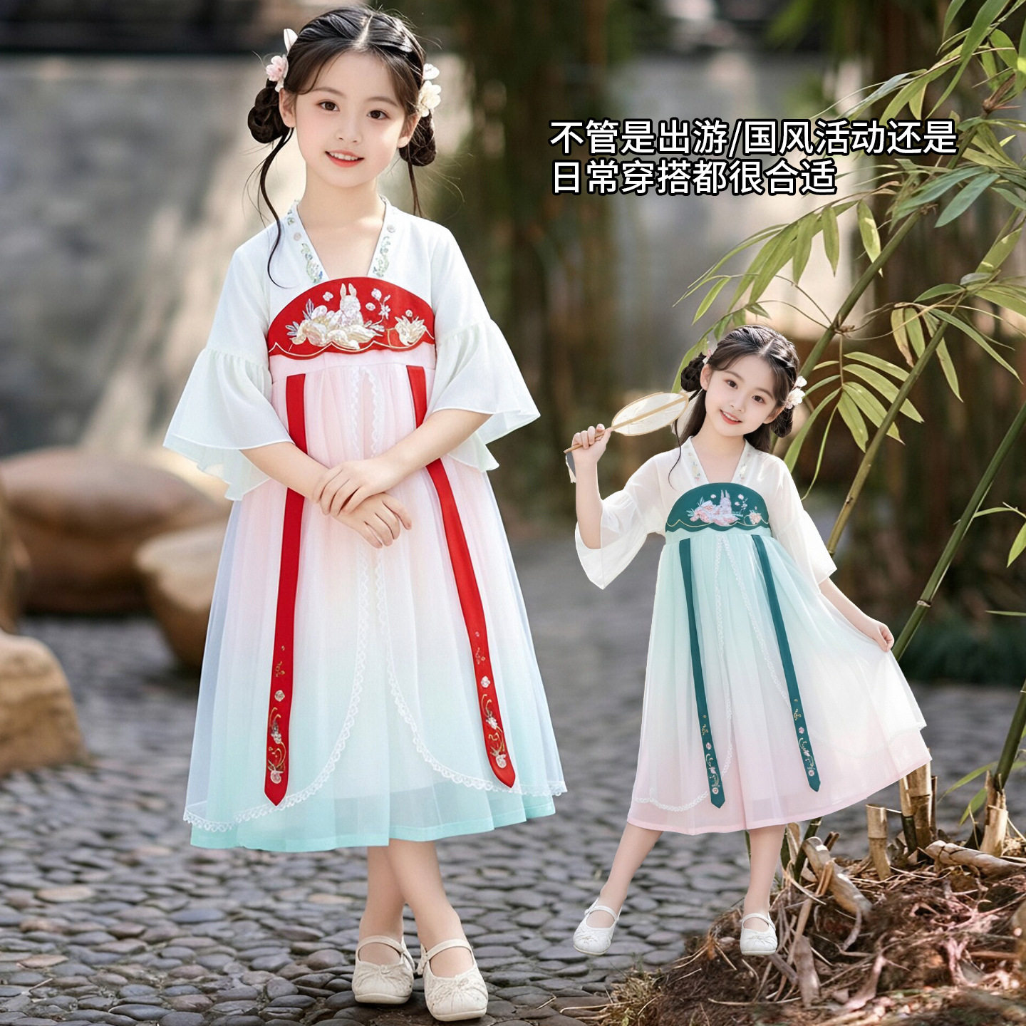 汉服女童2026新款夏季洋气薄款女孩绝美古风裙子新国风超仙公主裙