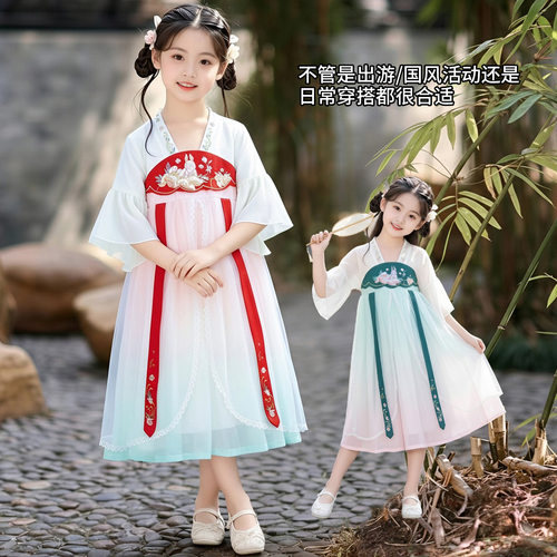 汉服女童2026新款夏季洋气薄款女孩绝美古风裙子新国风超仙公主裙