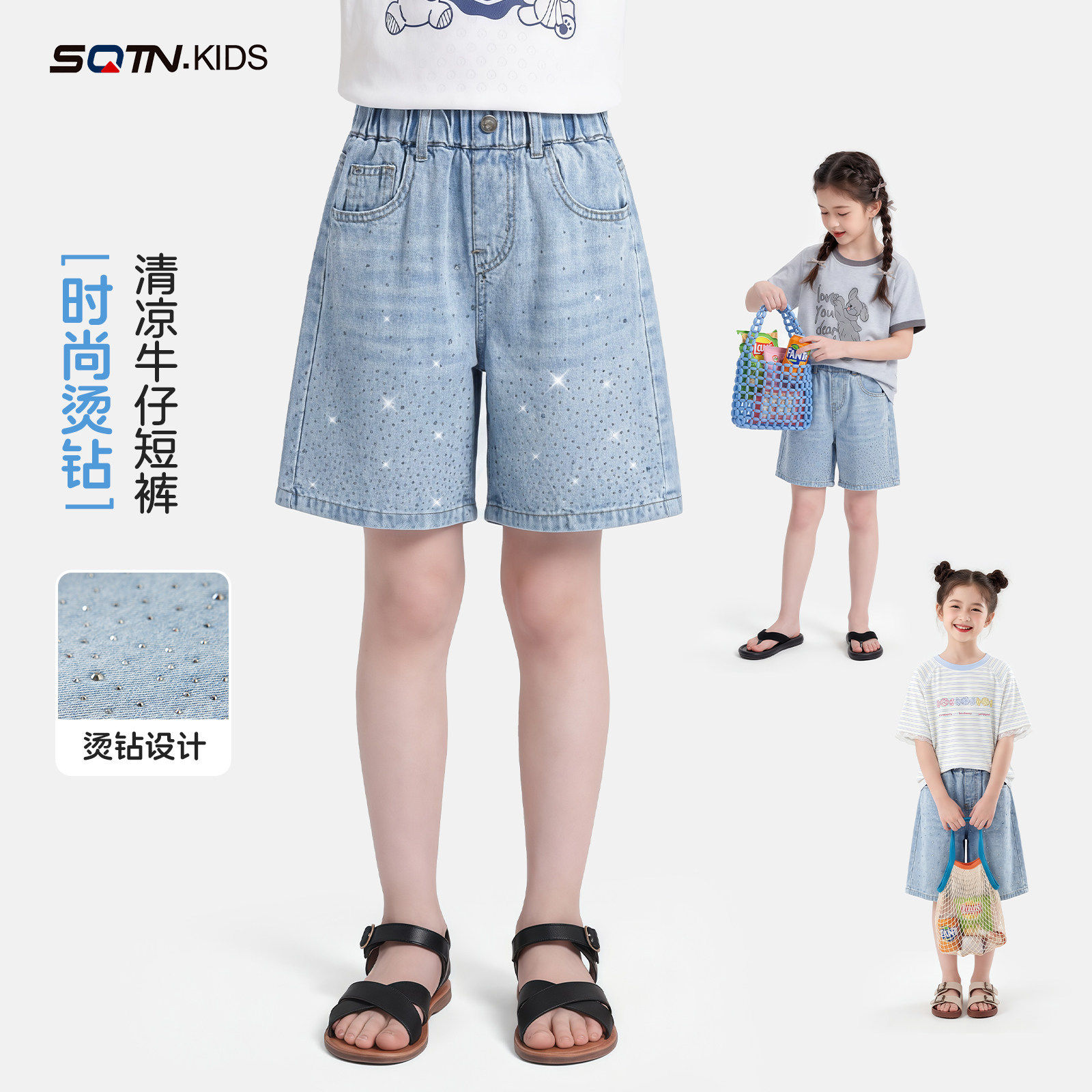 女童裤子夏薄款2026新款童装中大童女孩夏装外穿热裤儿童牛仔短裤