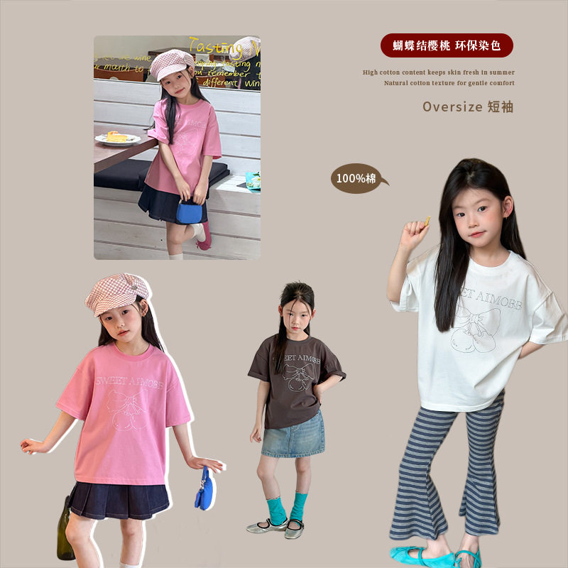 艾摩贝贝儿童宽松半袖时髦休闲T恤女童可爱甜美蝴蝶结短袖上衣夏