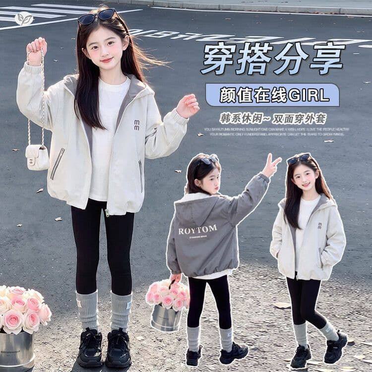 女童春秋双面穿连帽拉链外套