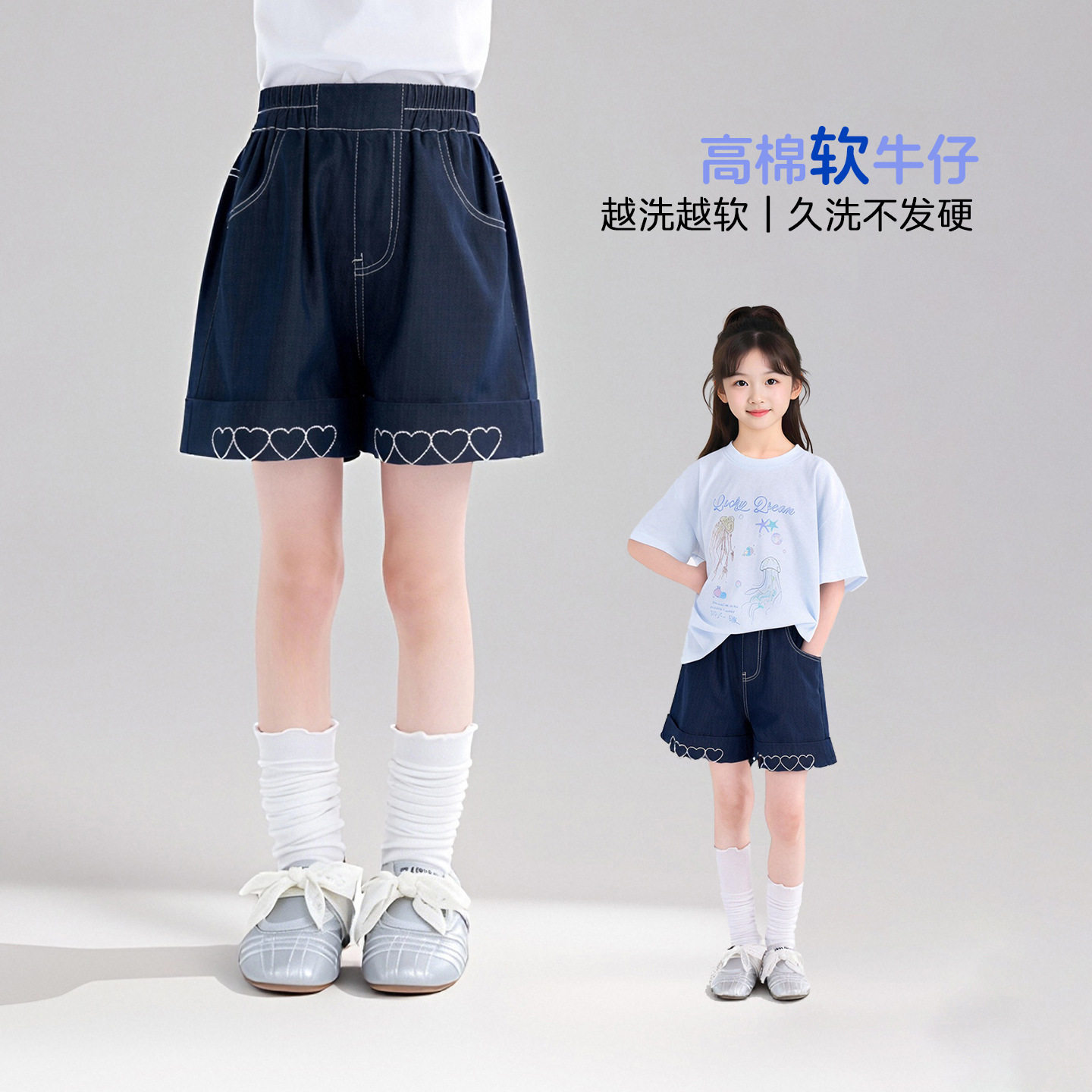 图图小象童装女童短裤外穿2026夏季新款儿童薄款牛仔热裤休闲裤