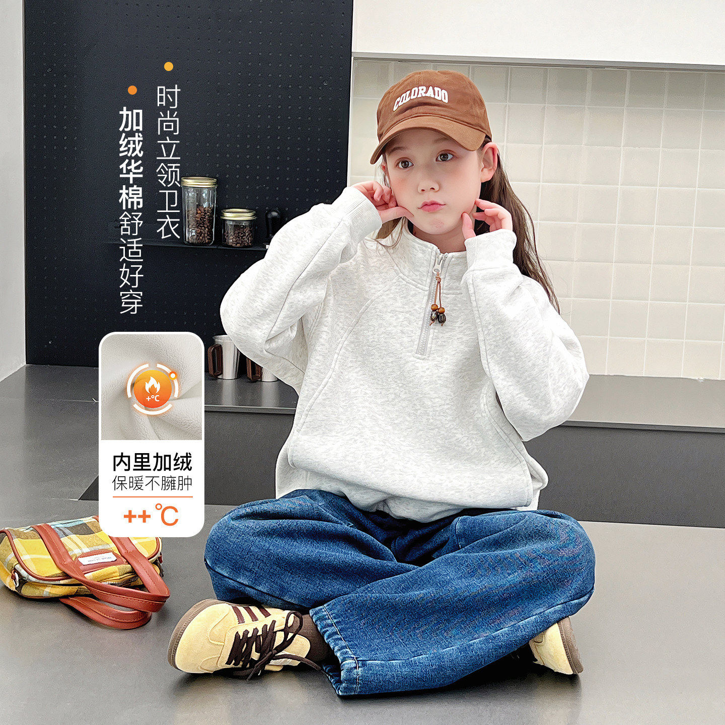 女童加厚高领绒卫衣冬季新款