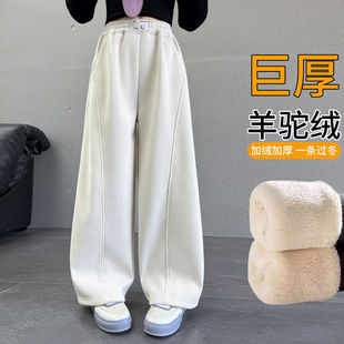 女童裤子冬加厚白色加绒阔腿裤秋冬2025新款洋气儿童保暖休闲长裤