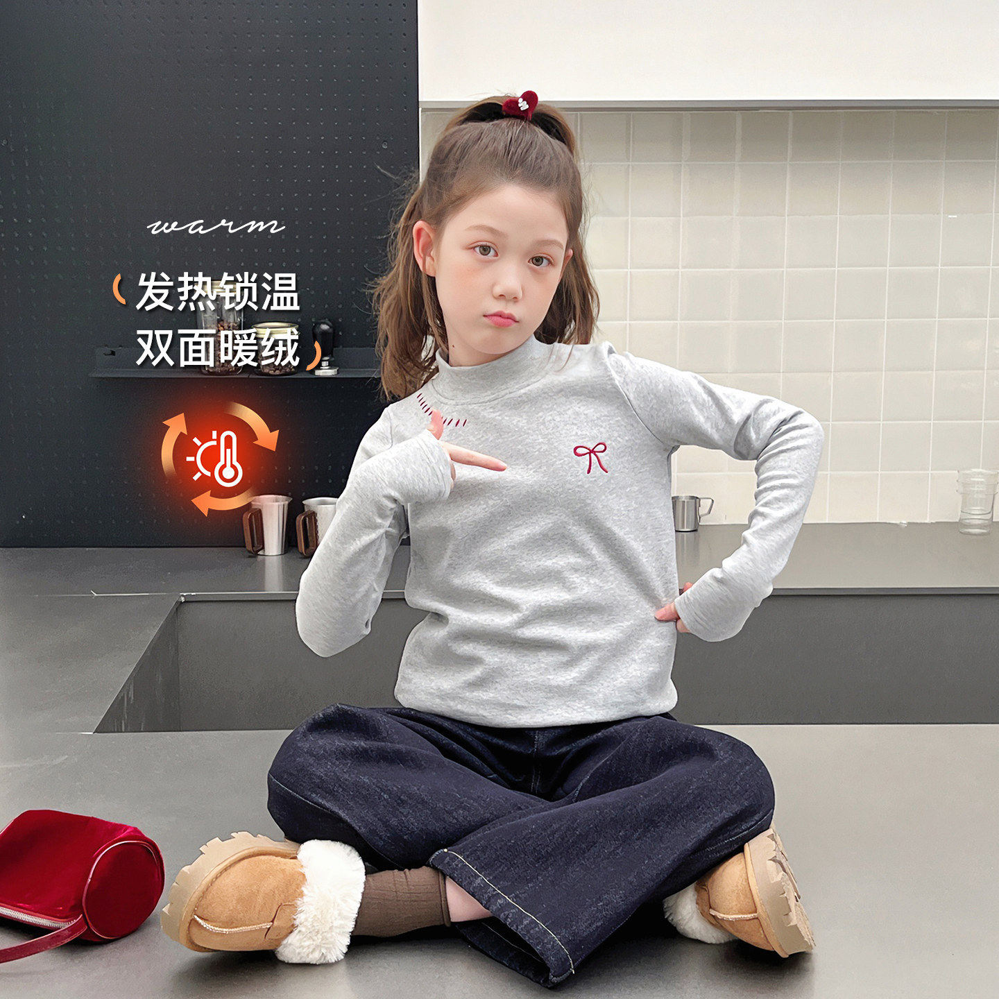 女童高领修身长袖T恤冬装新款