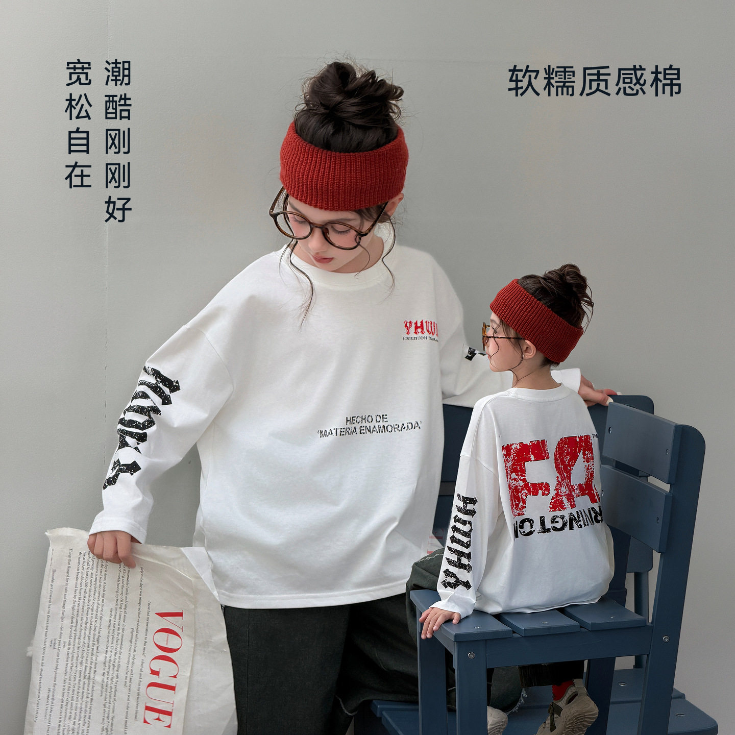 女大童秋季洋气印花长袖T恤
