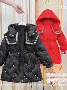 女童棉服冬装2023新款儿童洋气外套棉袄小女孩中大童羽绒棉衣冬季