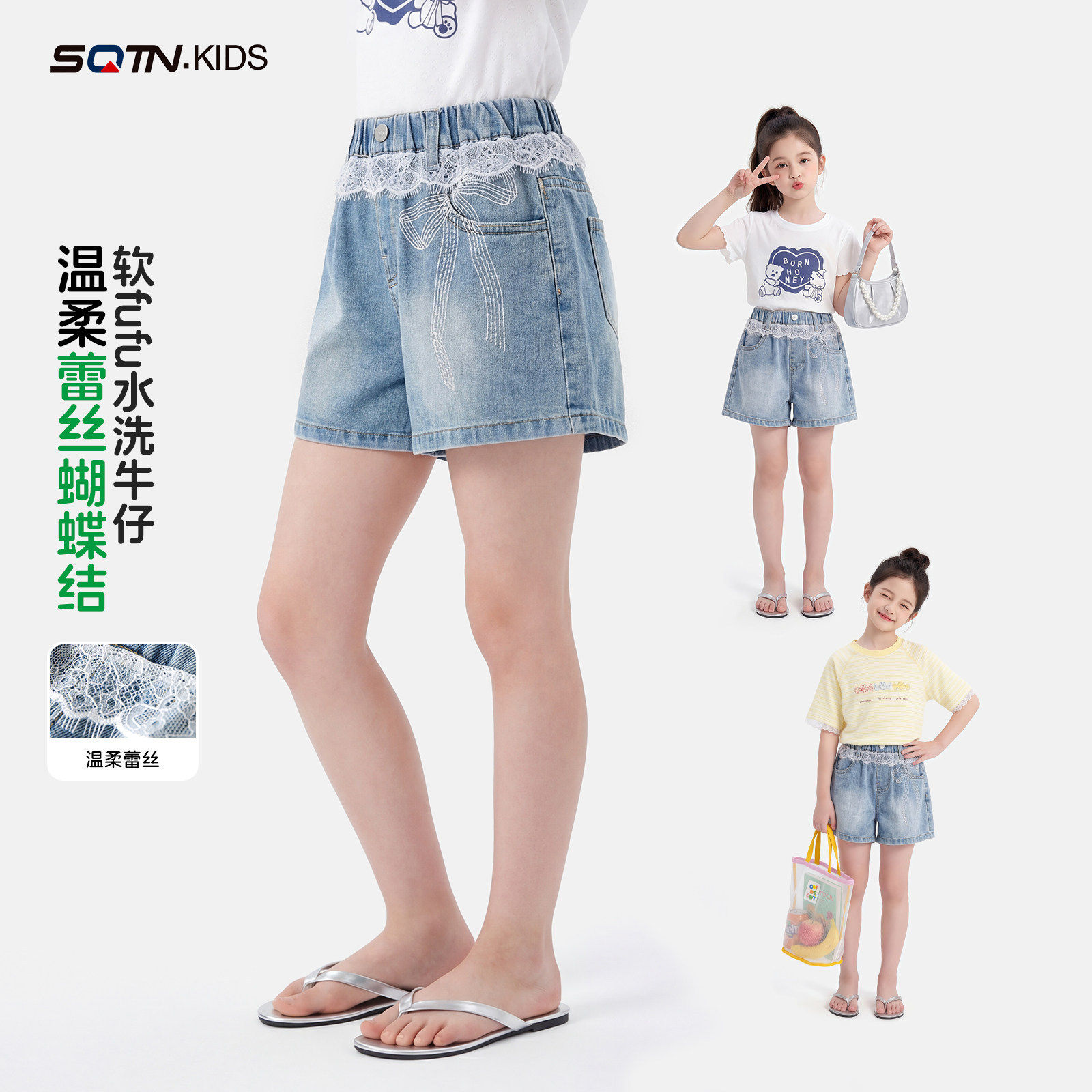 童装女童牛仔裤2026夏季新款儿童洋气裤子大童夏装薄款休闲短裤潮