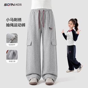 童装女童休闲裤子2026春季新款儿童洋气宽松运动裤大童春秋卫裤潮