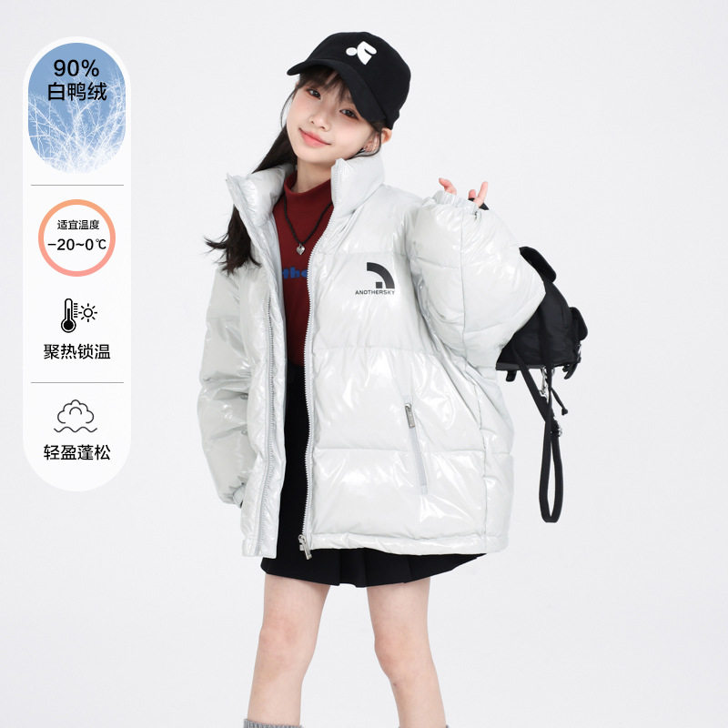 女大童冬季韩系亮面羽绒服2025新款儿童女孩冬装加厚防风免洗外套