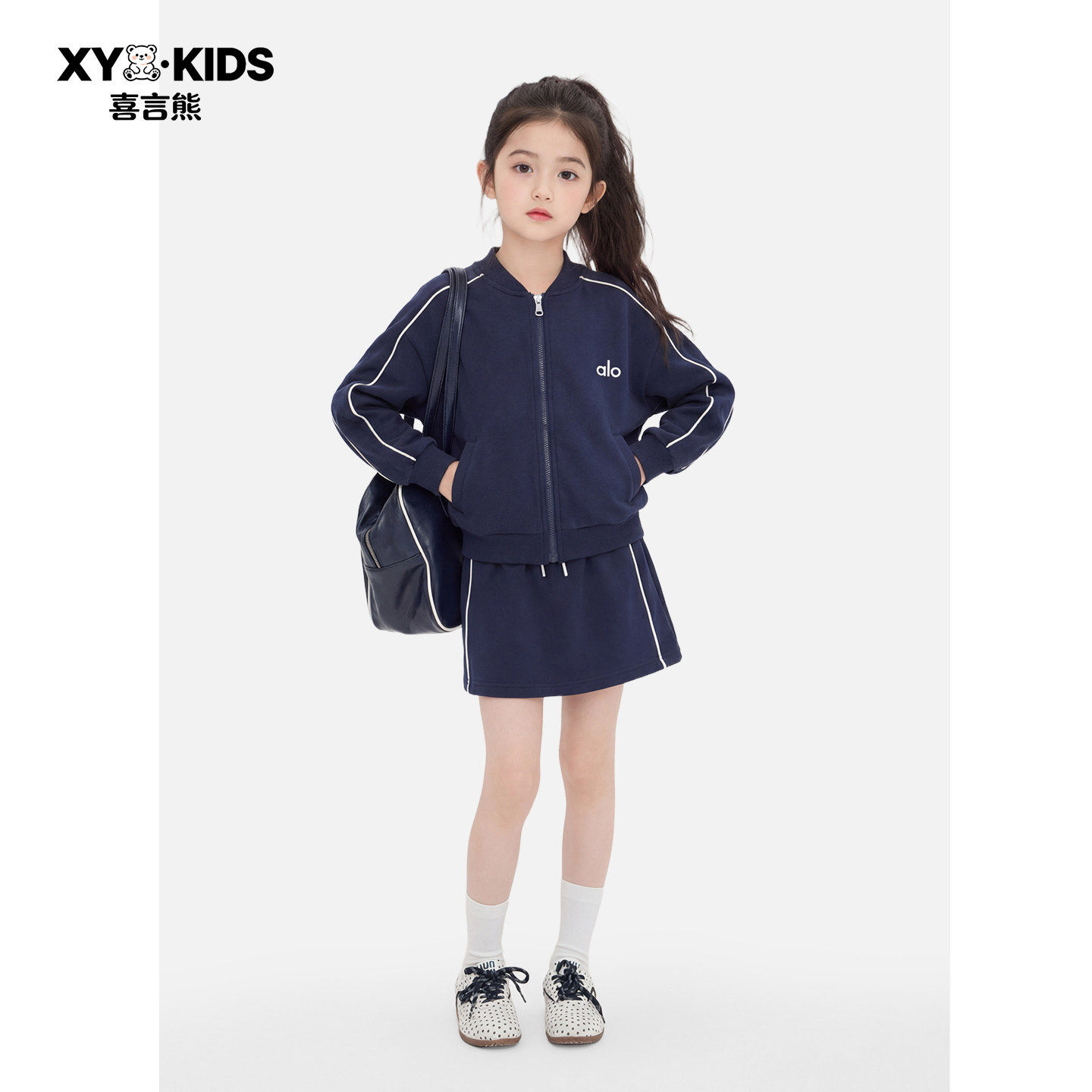 女童春装套装新款棒球领外套洋气小女孩半身裙子儿童春秋季两件套