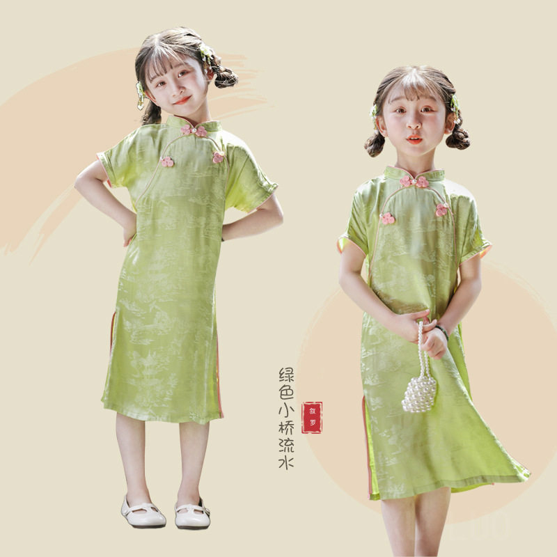 儿童旗袍女童中国风中长款连衣裙小女孩夏季新中式复古童装旗袍裙