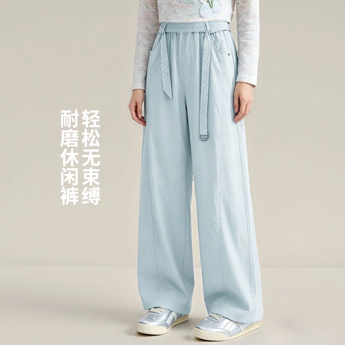 女童裤子夏装2026新款洋气儿童韩版阔腿裤女孩薄款夏季休闲速干裤