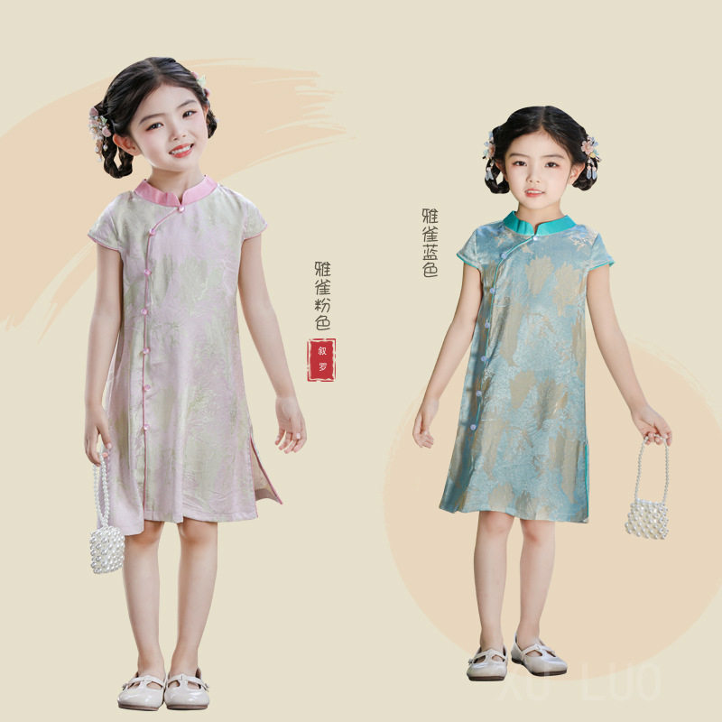 儿童新款旗袍女宝宝洋气旗袍短袖复古中国风夏款女童古风连衣裙