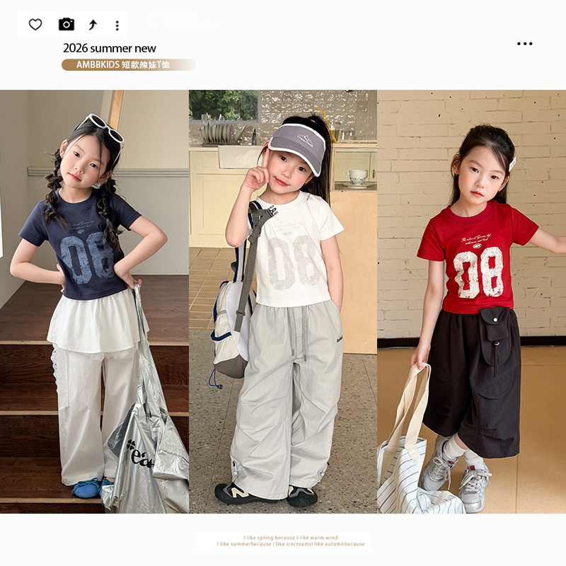 艾摩贝贝儿童短款辣妹时髦感T恤女童韩版休闲修身字母短袖T恤上衣