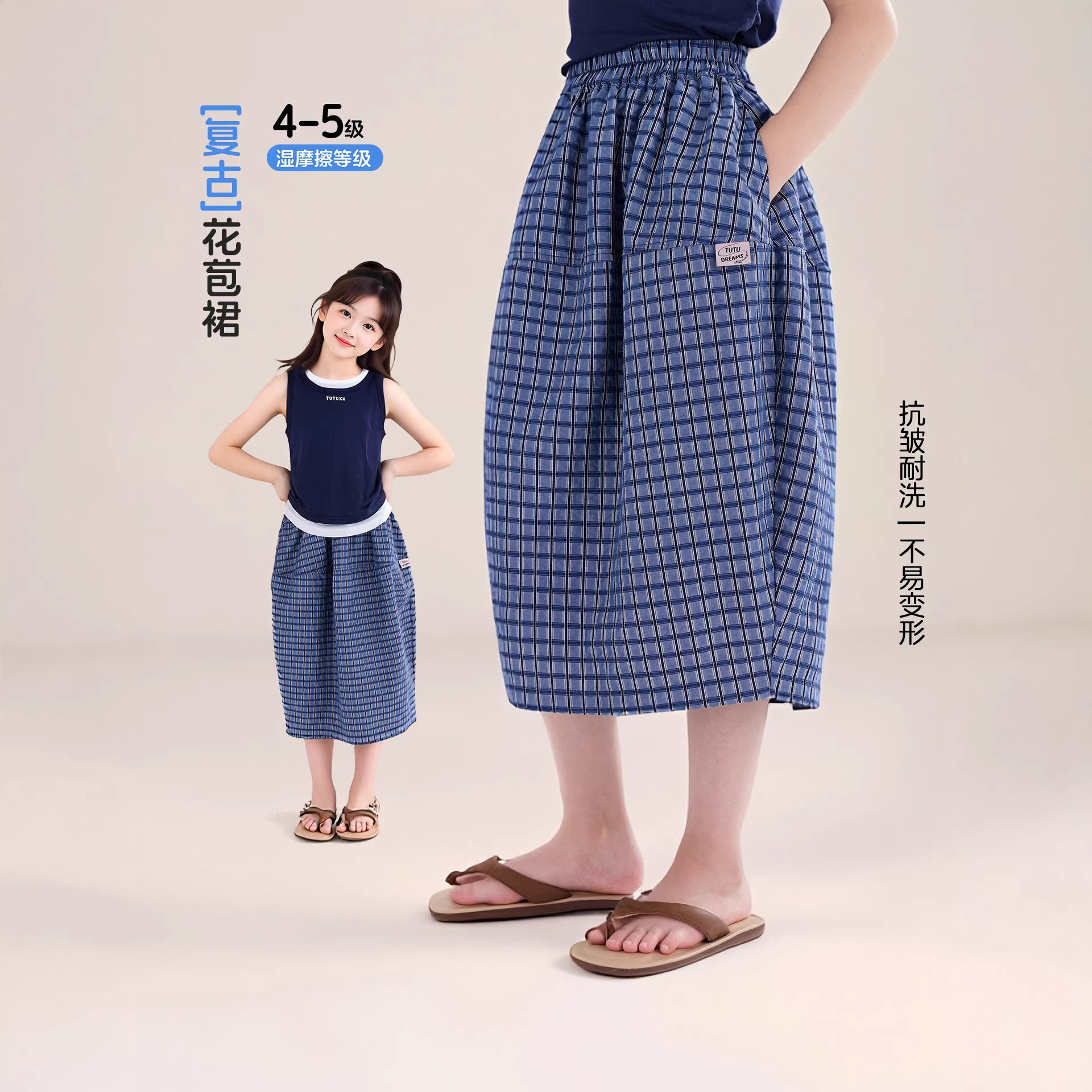 女童半身裙2024夏装新款韩版童装连衣裙宝宝裙子儿童短裙蛋糕裙子