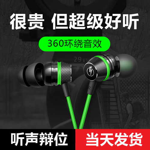 雷蛇游戏手机销量排行榜 雷蛇游戏手机品牌热度排名 小麦优选